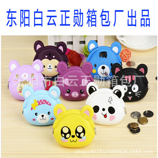 ��ͨ���X�������ɐ����X�� 耳װ��YƷ���l����