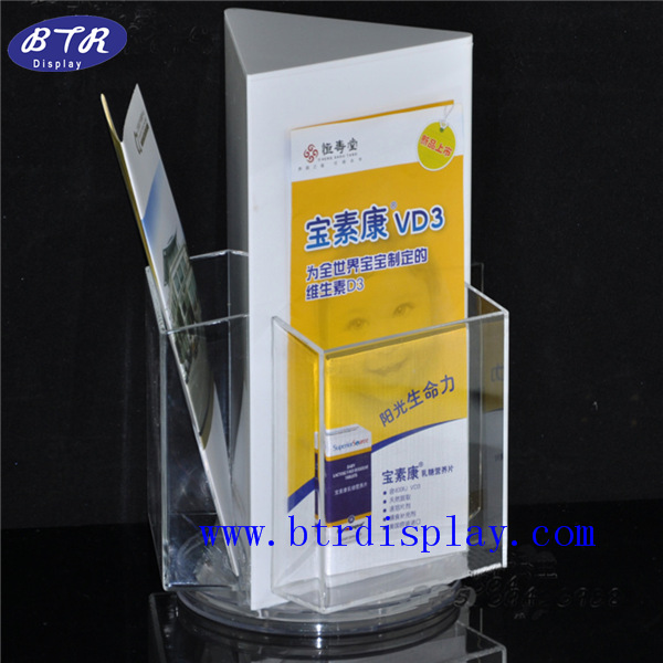 亚克力资料架|资料展示架|旋转资料架|宣传资料架 三角形资料展架