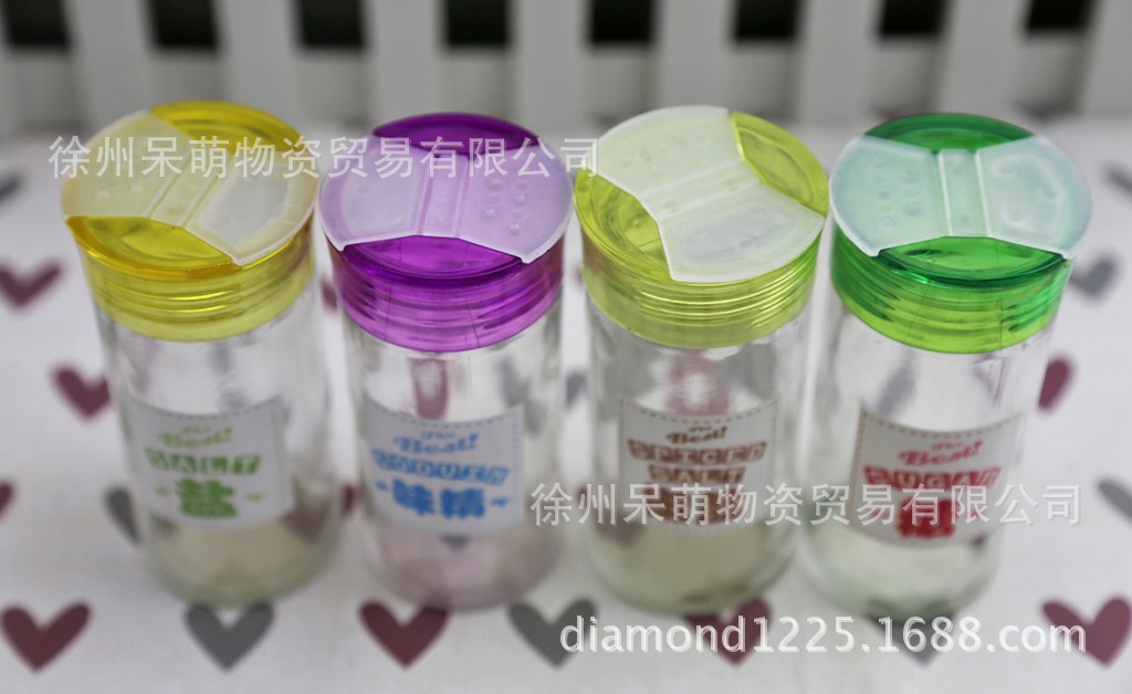 六色塑料蓋子調味品瓶