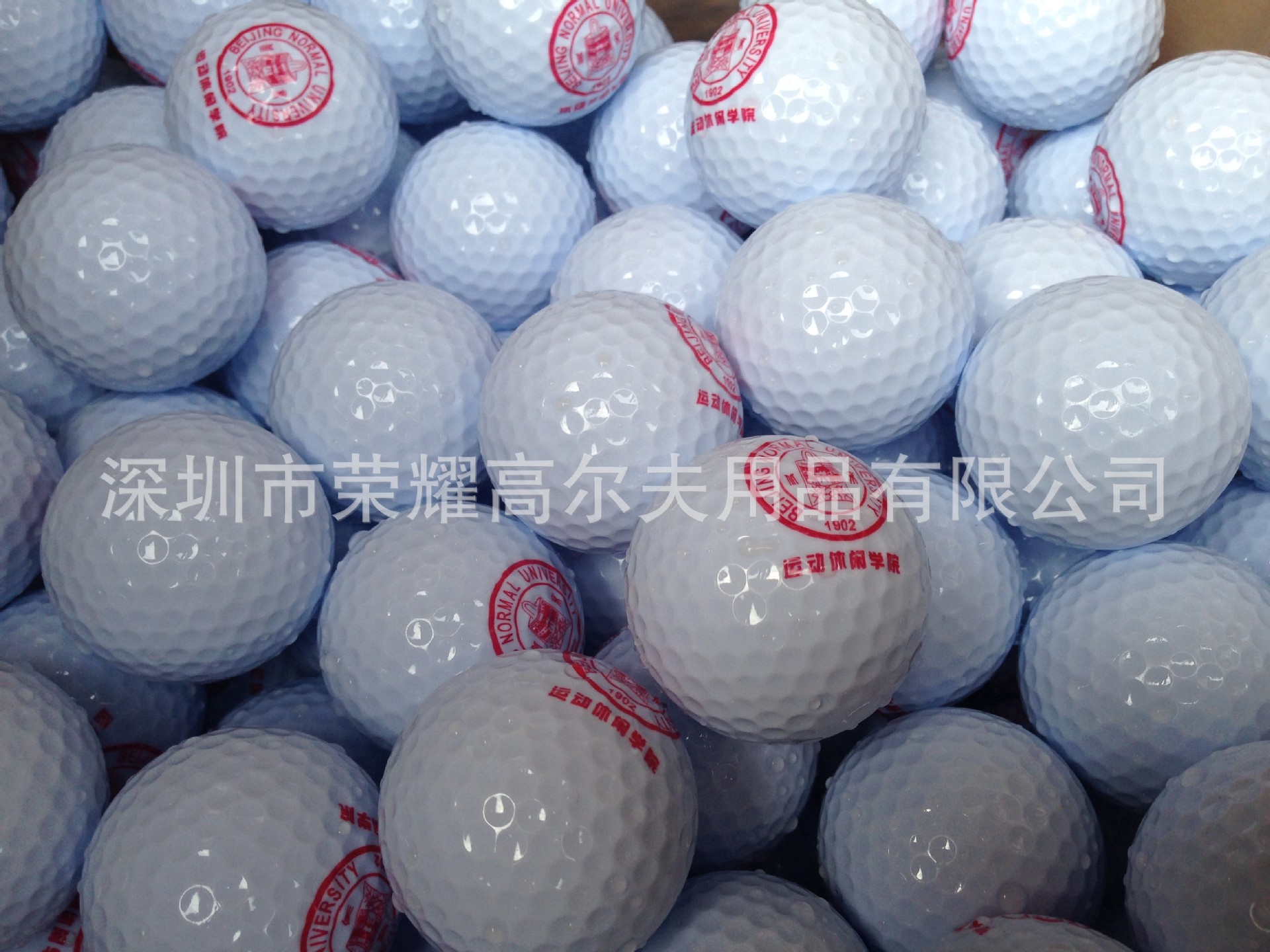 QQ圖片20140421113543