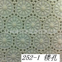 ̼]2014¿U޲ ȫ޽ Cˮܴ̽߅