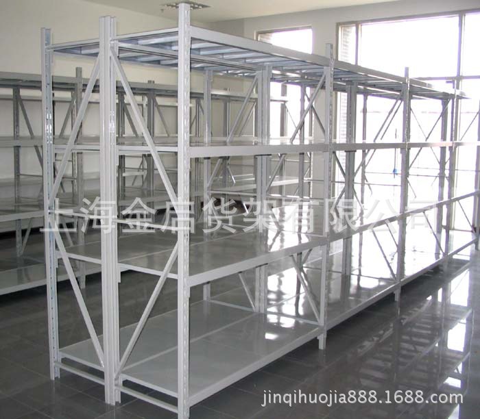 轻型仓储货架