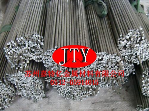 供应20Cr2Ni4A棒材ˇ板20Cr2Ni4A圆钢、20Cr2Ni4A圆棒