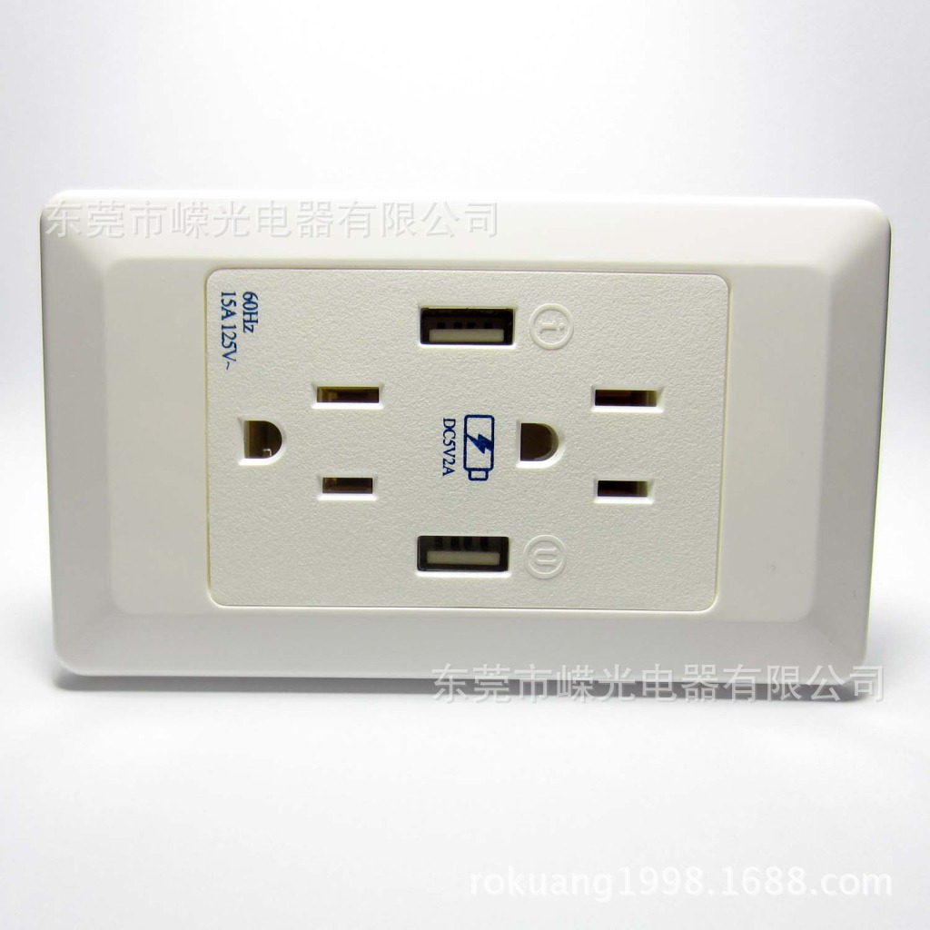 US-U201 美规墙面插座 ETL认证 双USB墙壁插座 美国面板插座