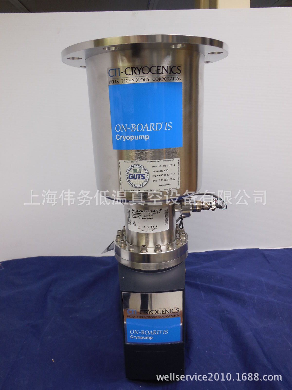 CTI OB IS 250F, 8185063G001R