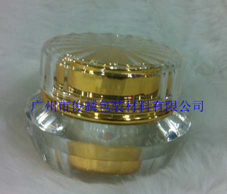 高档 亚克力钻石水晶瓶 50g膏霜瓶 化妆品日晚霜瓶 分装瓶 包材