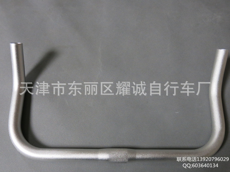 Guidon de vélo BONTRAGER - Ref 2334265 Image 3