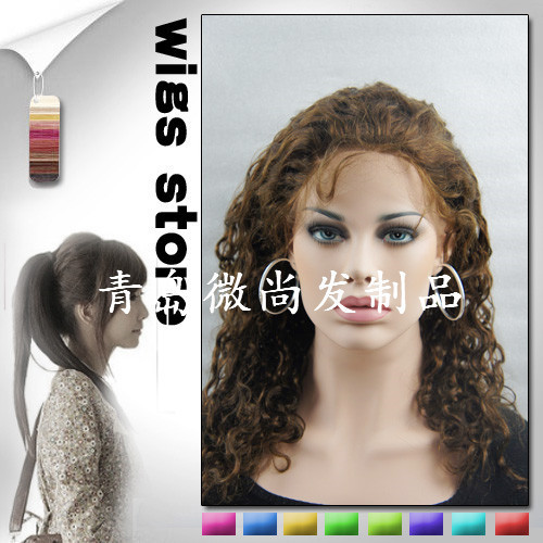 Wig Wholesale Qingdao Factory Xiaoqu 18 "India Shun Hair Curtain European and American Wig Real Wig