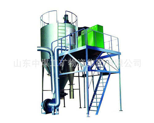 離心式噴霧乾燥機