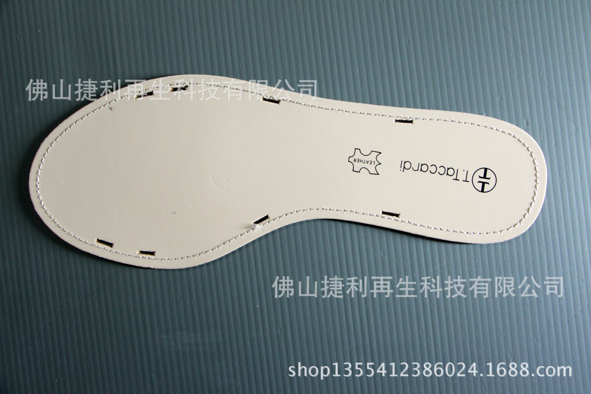 工厂生产高密度皮浆中底 皮浆大底 可定制生产