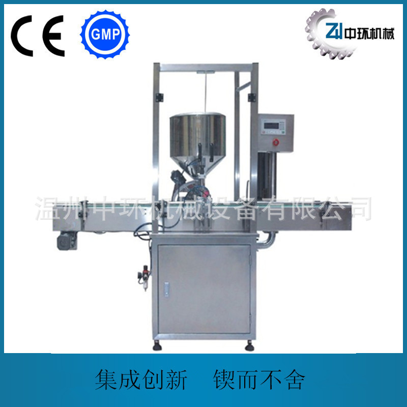 全自动单头恒温膏体灌装机 膏体搅拌灌装机 热灌装机