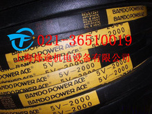 �ձ���|5V2000 ���ӎ�,�L�CƤ��, ���ǎ�,խV��