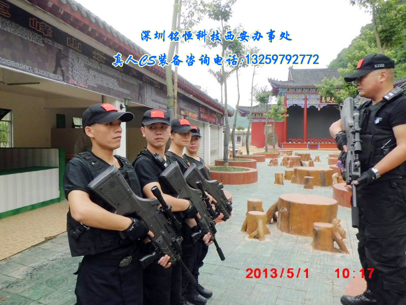 真人CS裝備實戰ING (1)