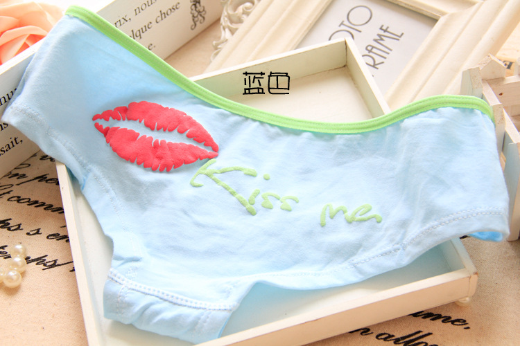 Slip jeunesse KISS en coton - Ref 655326 Image 25