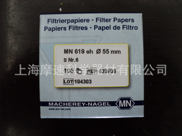 德国Macherey-Nagel定性滤纸MN619eh 438005