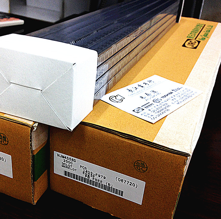 JRC5532DD  NJM5532DD运算放大器芯片 NJM5532DD