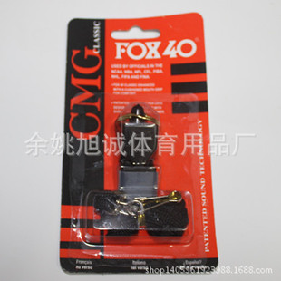 �S�ҹ��� ���I���п��� FOX40 fox80 ����������� ���Nɫ��