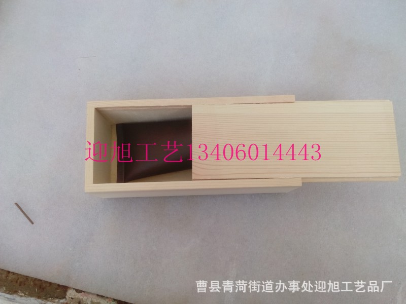 conew_img_20141007_094503