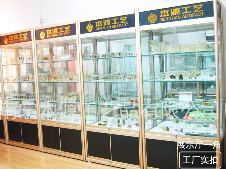 南寧本源工藝品有限公司