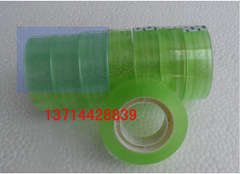 高粘性1CM宽肉厚7MM小胶纸办公文具胶透明胶带批发整箱广东包邮
