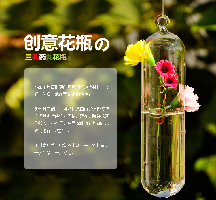 Mxmade creativo colgante de cristal de estilo Europeo de tres agujeros de un solo tubo de florero hidropónico flor dispositivo de moda accesorios para el hogar