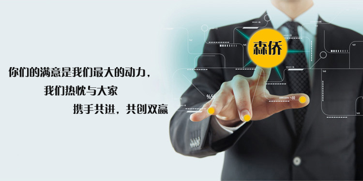 抬頭