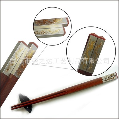 高档实木红檀木雾金筷子套装家用8双装无蜡木质礼品筷子防滑批发|ms