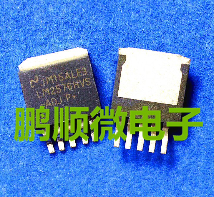 贴片 LM2576HVS-ADJ 芯片 开关式稳压器 3A 可调 TO-263