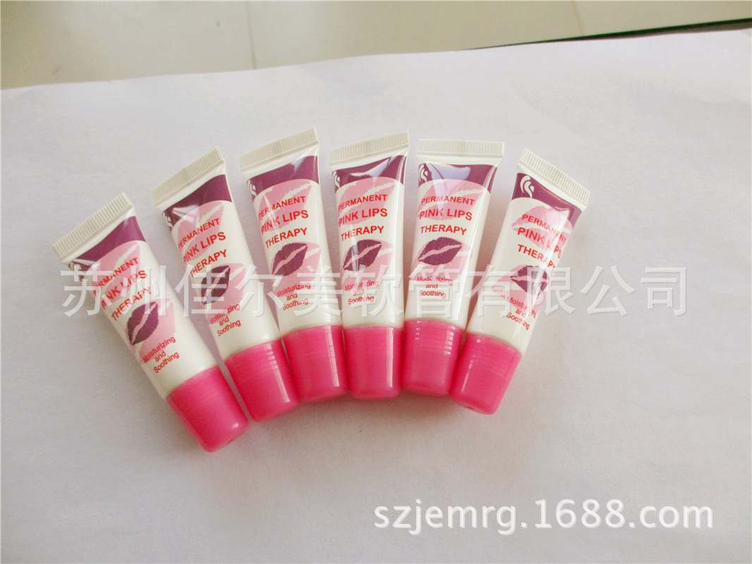厂家直供化妆品小容量PE塑料软管 唇膏软管 小型PE软管包装可订做