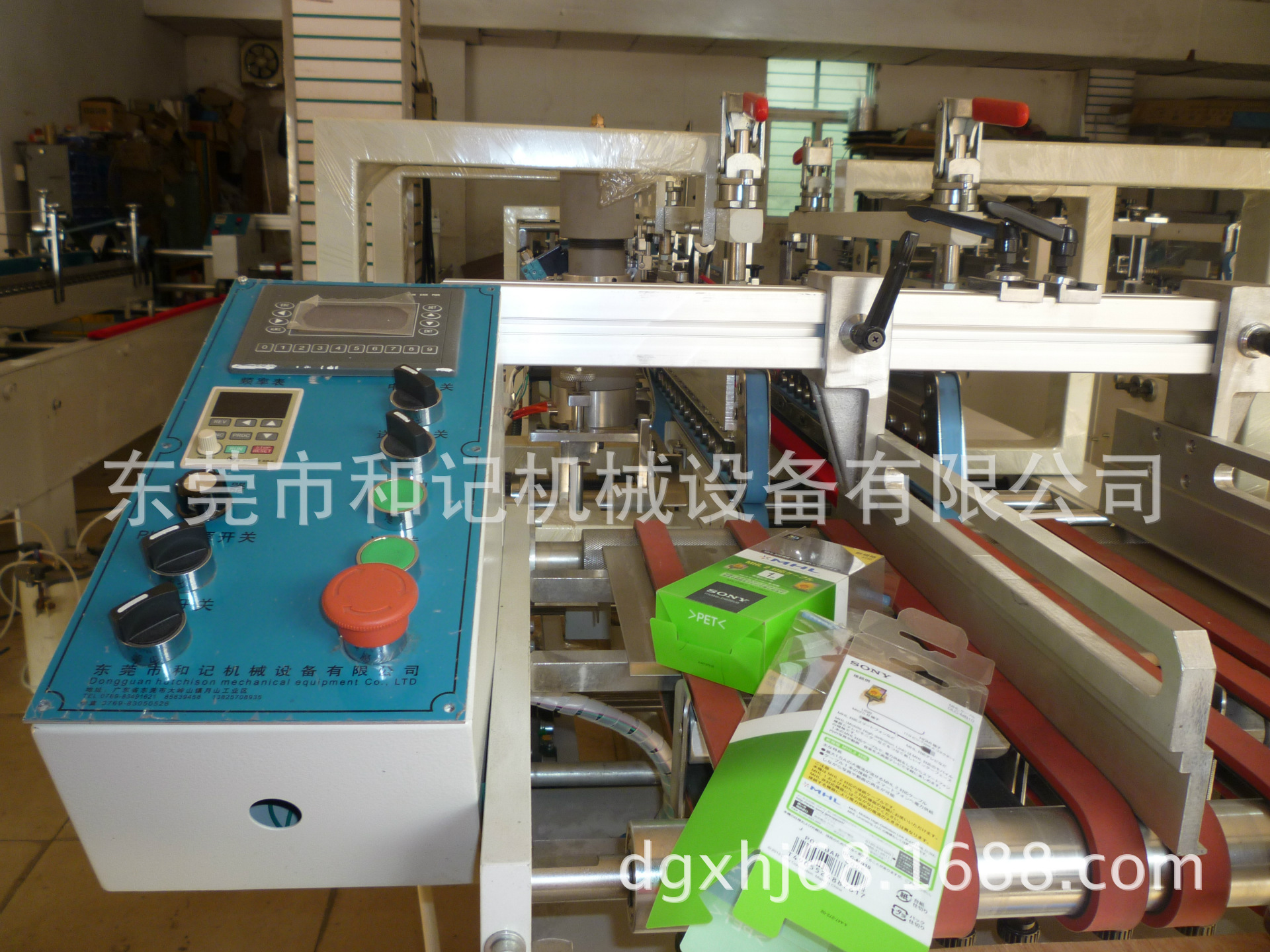 宁波PVC  PET   PP胶盒厂