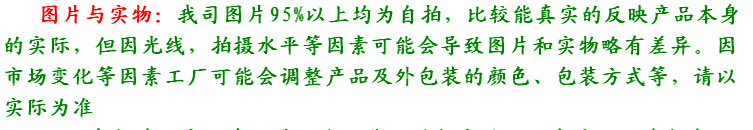 9_UM5BWO(9MAGX%AA7}JOV8