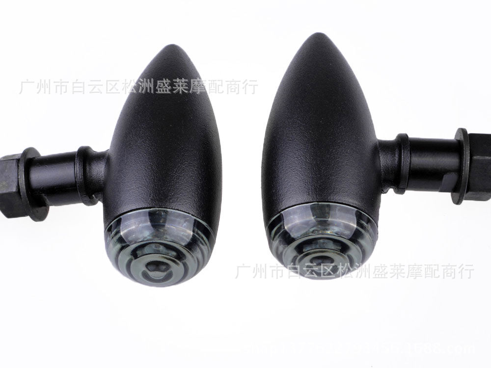 子彈頭 黑色煙熏罩