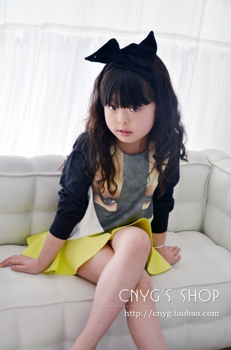 Jupe fillette en polyester - Ref 2048955 Image 34