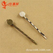 A4881 ���ŷ������ �ֹ�DIY��Ʒ���� �������� ZAKKA��� 8MM