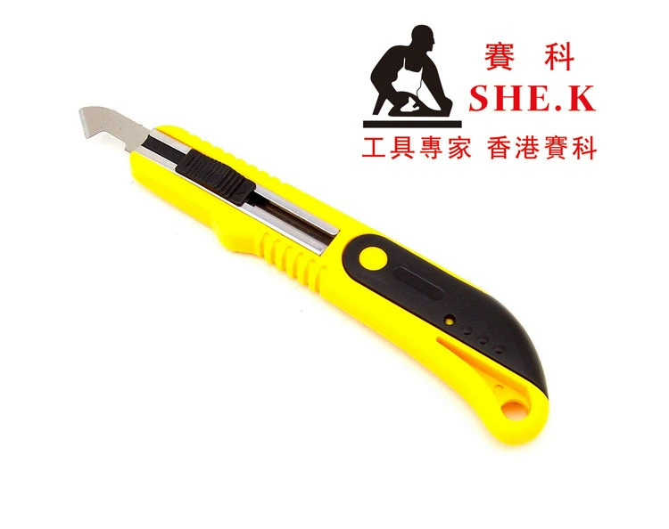 [香港赛科 精品勾刀 多用 小号美工刀 架裁纸刀 手工刀 带4片刀片]