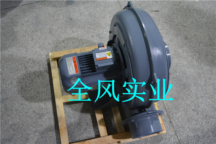 全风PF直叶式鼓风机 PF-1502/1.5kw直叶式鼓风机