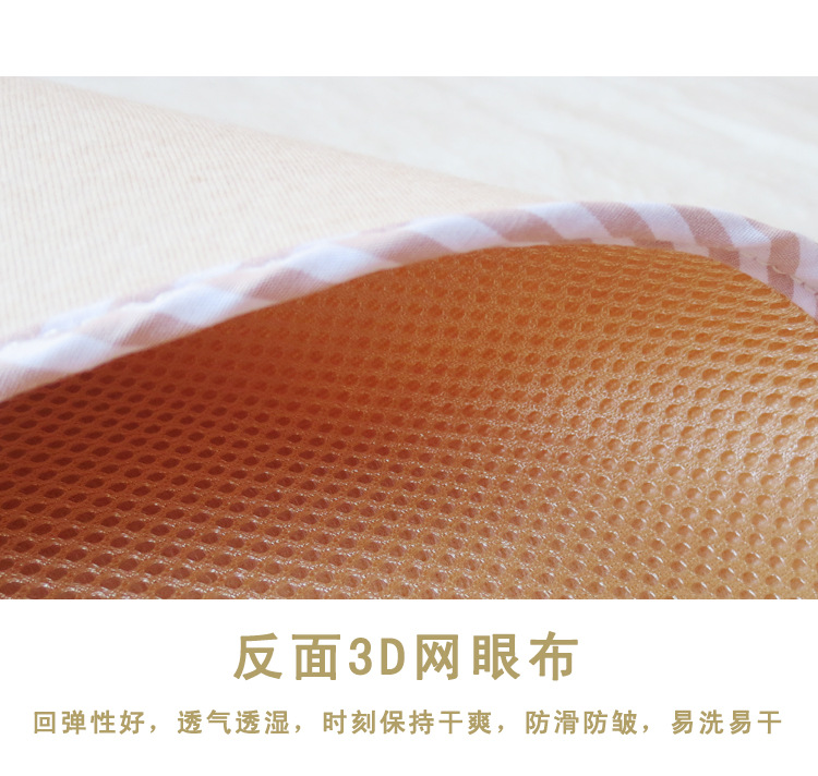 彩棉隔尿墊大圖9