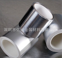�X��|�X����|ʳƷ���b���X����|�p����/�ι����X���� 0.007~0.1mm