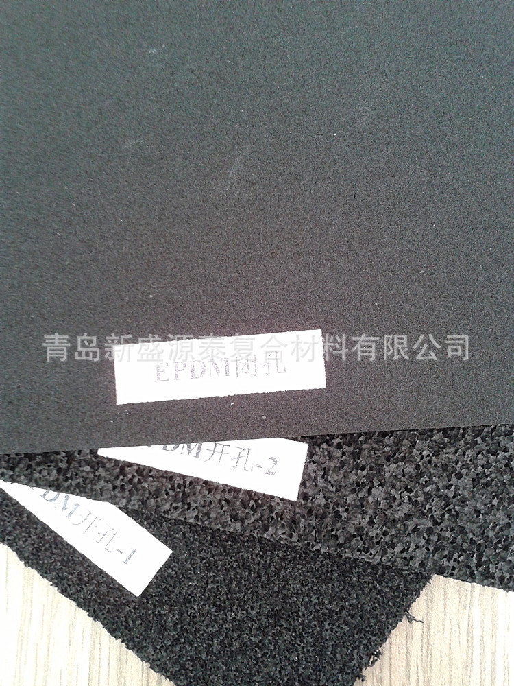厂家批发 高分子三元乙丙橡胶 不透水材料 EPDM片材