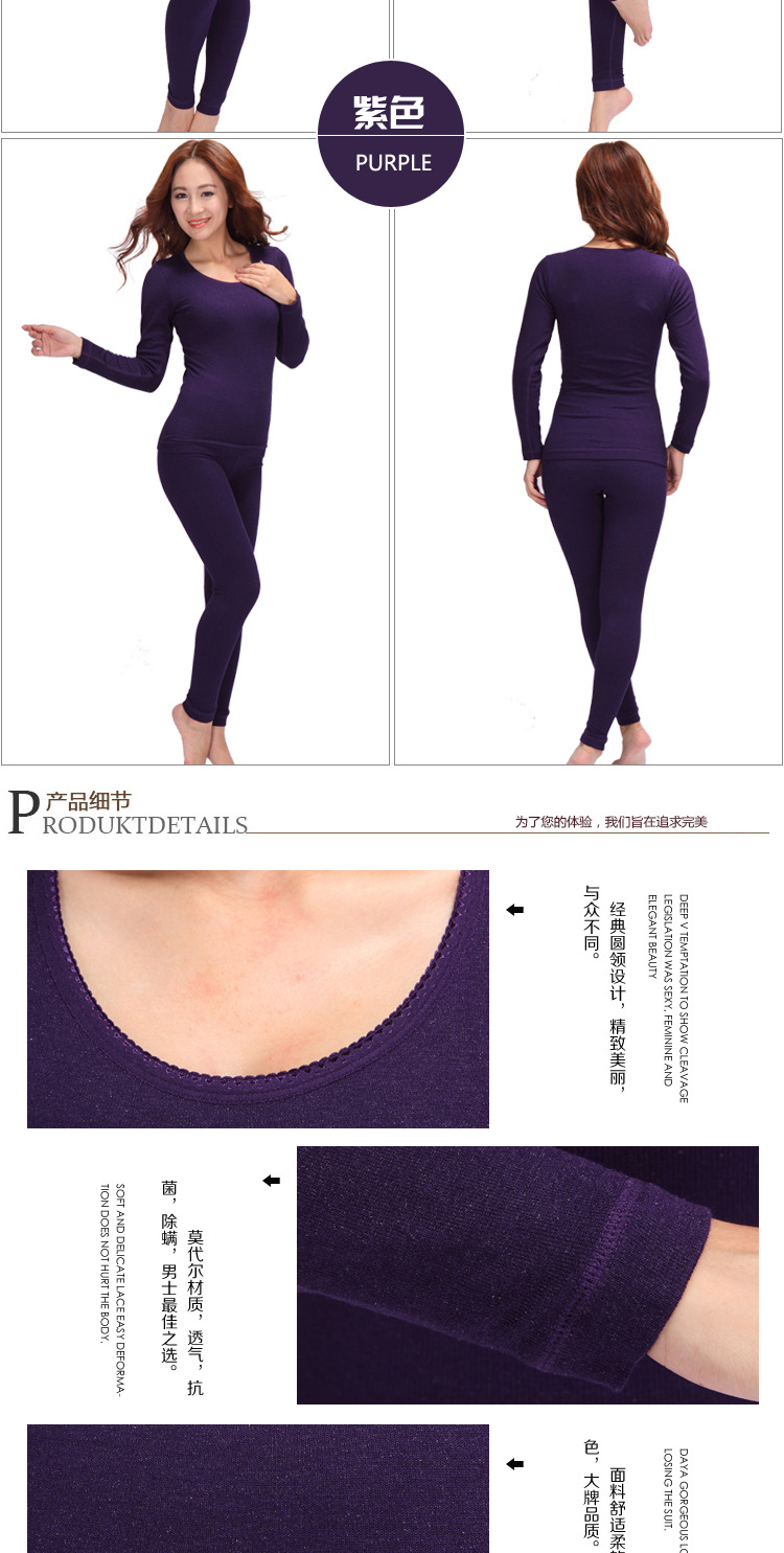 Corset amincissant - Ref 700994 Image 12