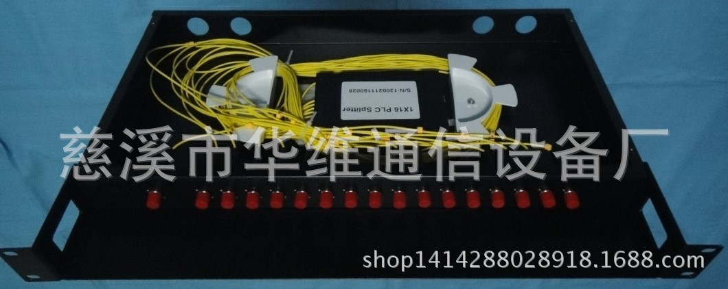 19英寸机架式一分16光分路器箱正面-60KB