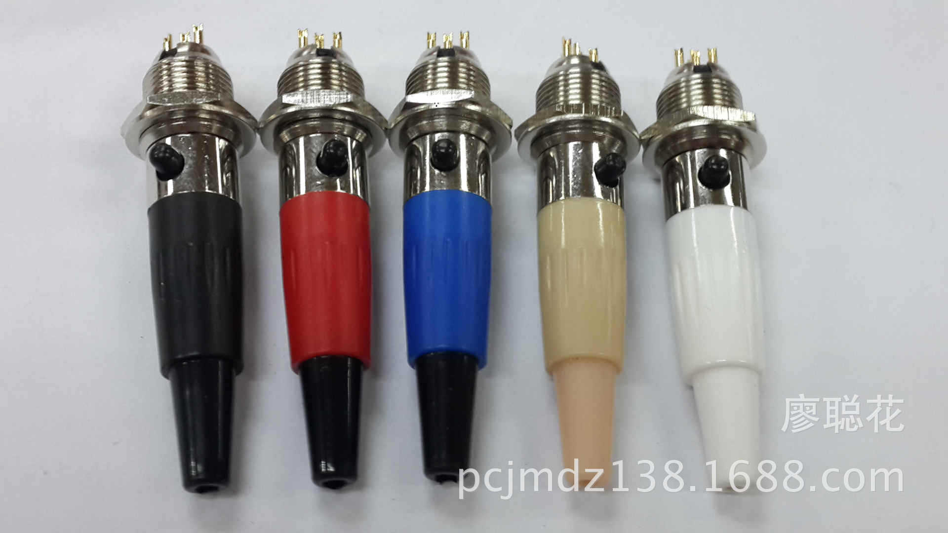 迷你卡侬4芯/mini卡侬4芯母插/迷你卡侬4芯公座/音频插