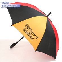 8KpϏV Ըߠꖂ ӡˢLOGO 㶨