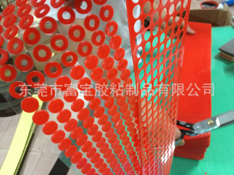 红色硅胶垫片 (3)