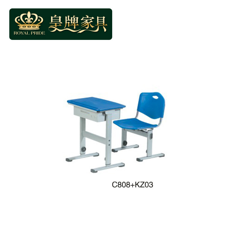 B16双人课桌 学生培训辅导班桌椅 课桌椅 厂家直销 学生桌椅 C808
