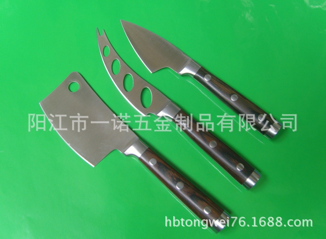 奶油刀彩木柄S1033829B