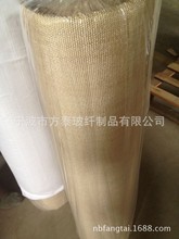 �������|��̎�����w�� ��̎�����w���w�� ÓϞ���w�� 0.8-3.0mm