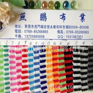 �F؛ CVCӡ���l�y���Z�q �����ë�q��ë���Z�q ��ͯ���b����