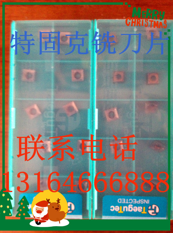 特固克铣刀片 TPKT 2205PDTR-M TT9080 拍前询价