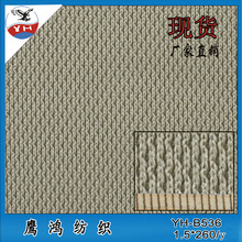 �F؛���l ���l�yᘿ�ȫ�콛���W�۲� Ь�İ����W�� ���|�W��